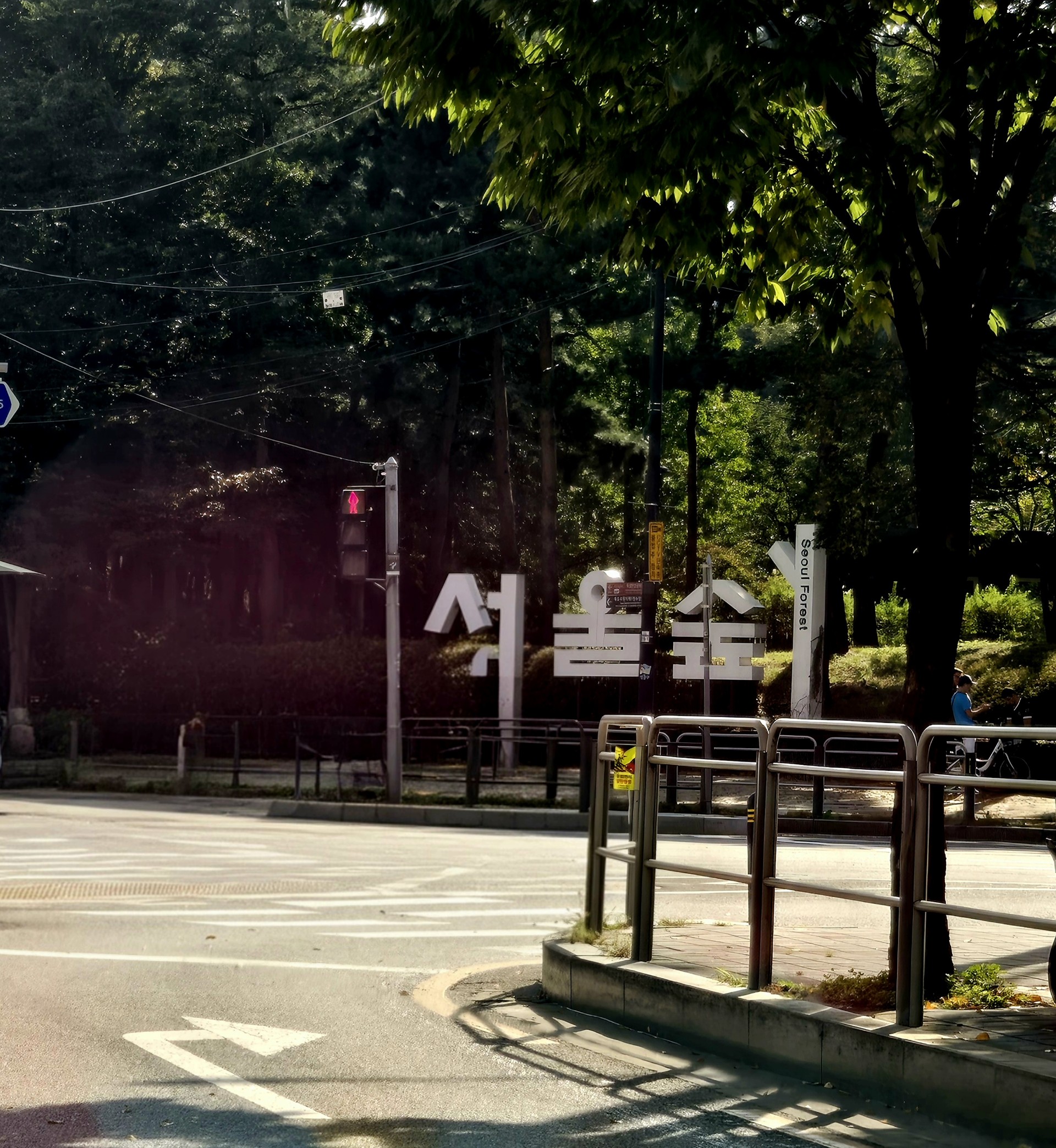 𝙃𝘼𝙉𝘼𝘽𝙄⬺