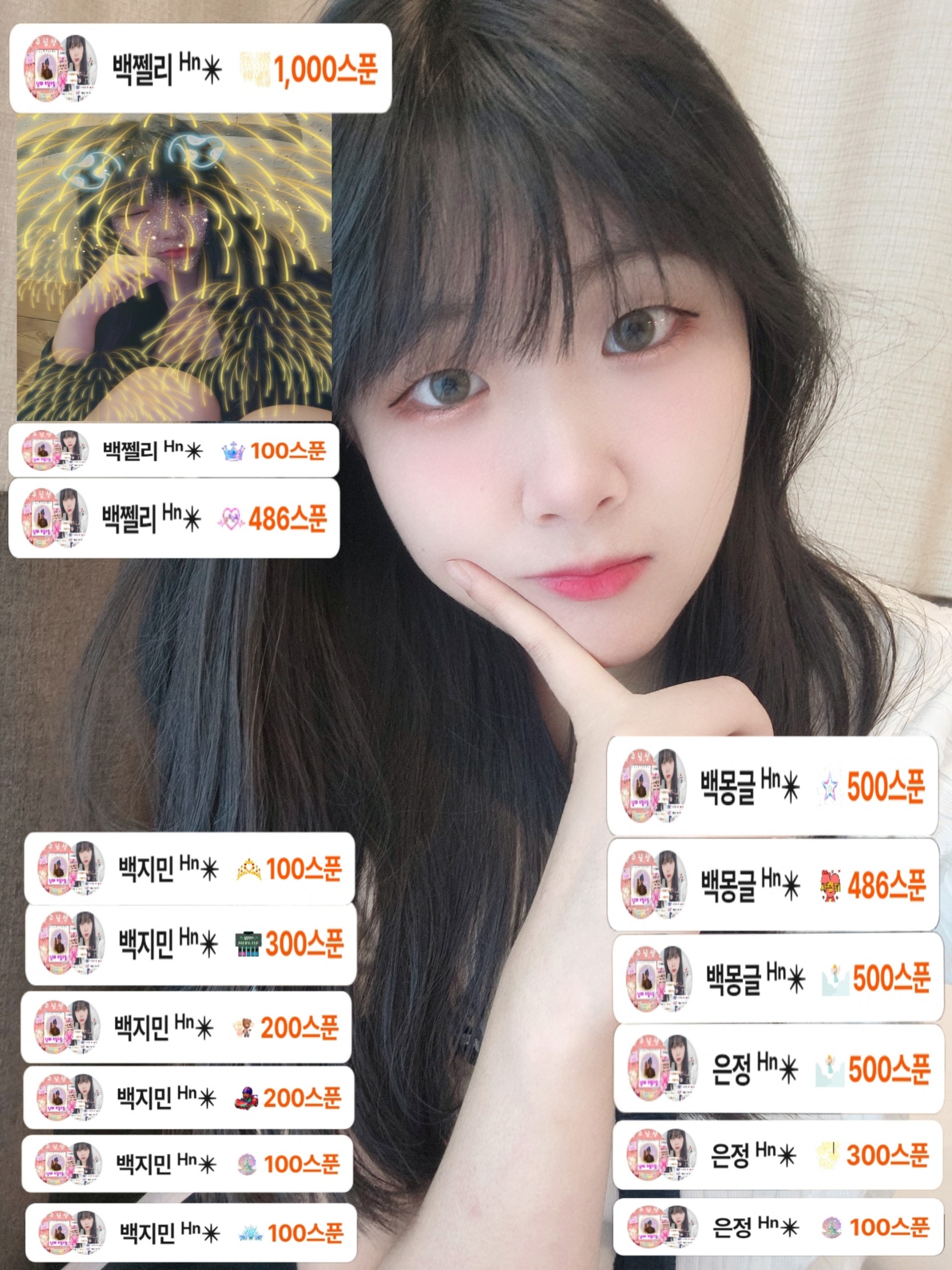 해나 ᴴⁿ✴︎