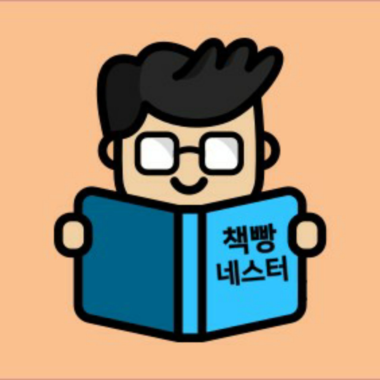 책빵 노바