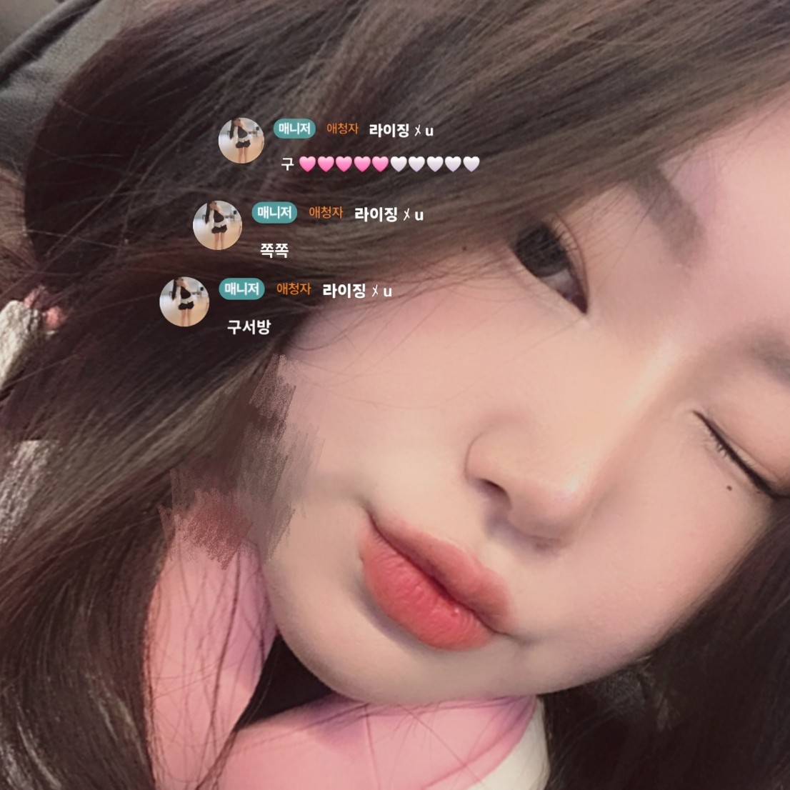 라이징 ﾒ 구