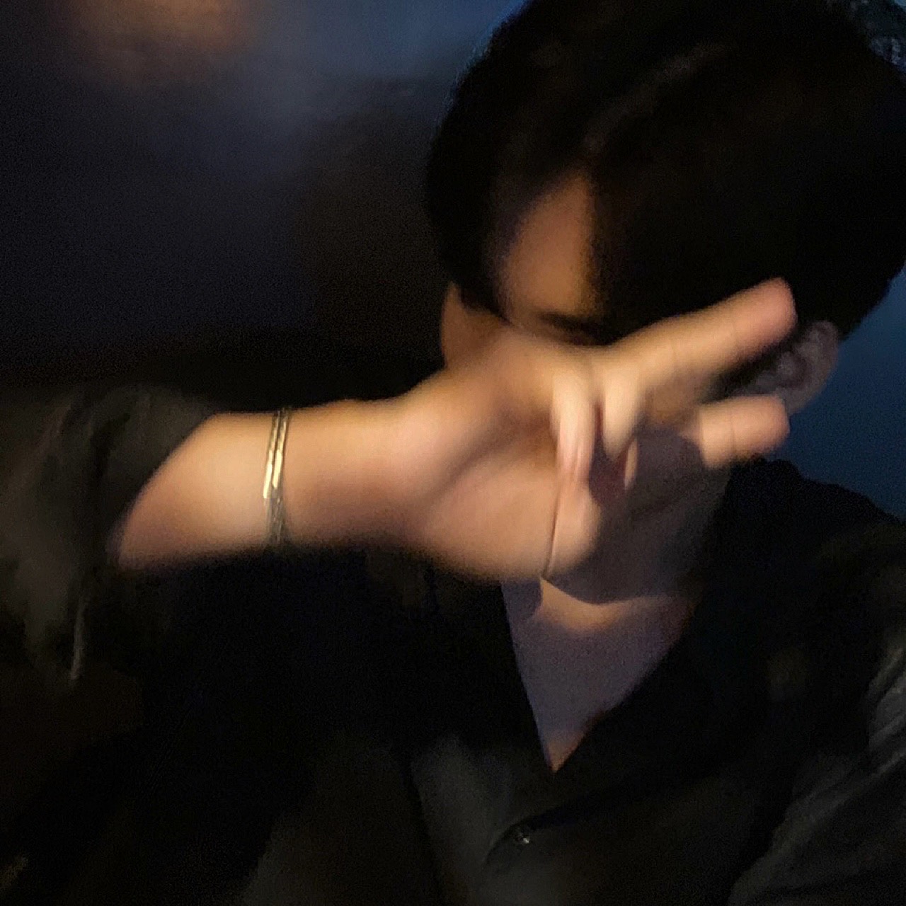 스근하게?