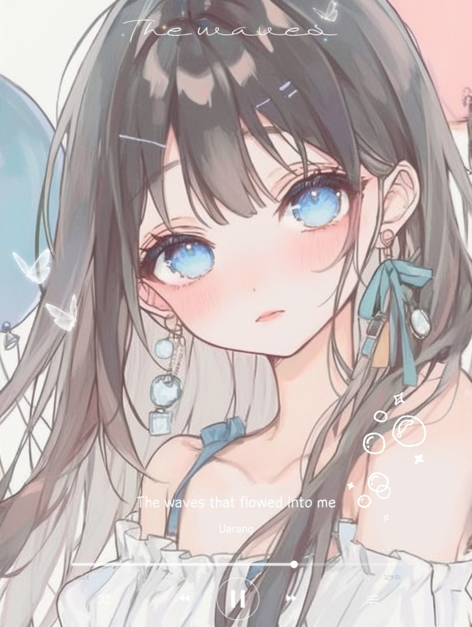 ꈉ 유 아 랑 。˙ޣ