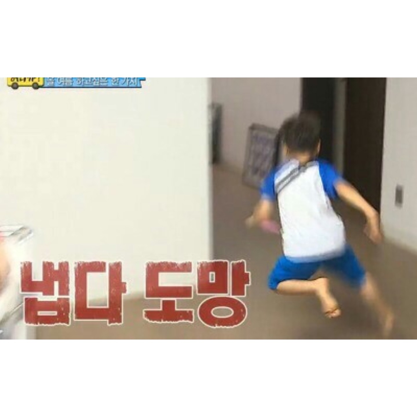 라 D