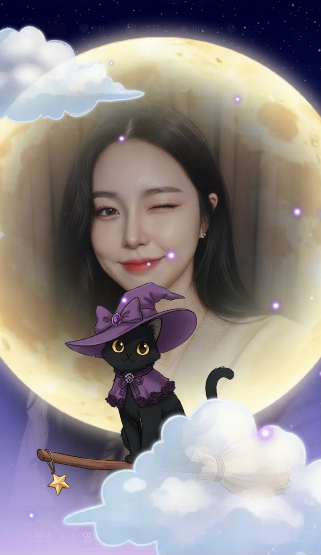 ☾˚ 홀 리 🐳 🧡