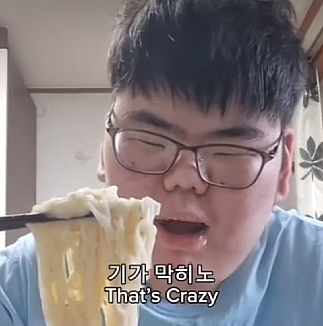 뚱뚱뚱남