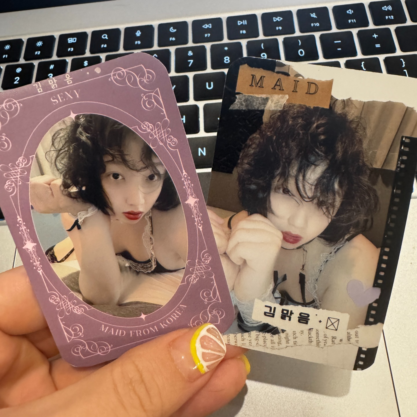 김 맑 음 ࣪ ˖ 𖦹