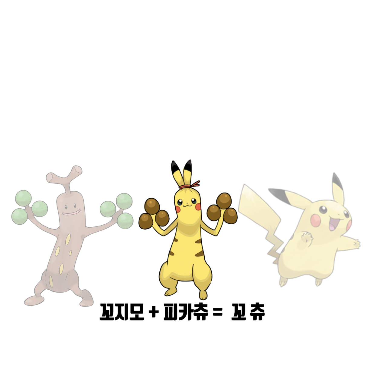 스푼 | DJ 꼬츄님의 프로필
