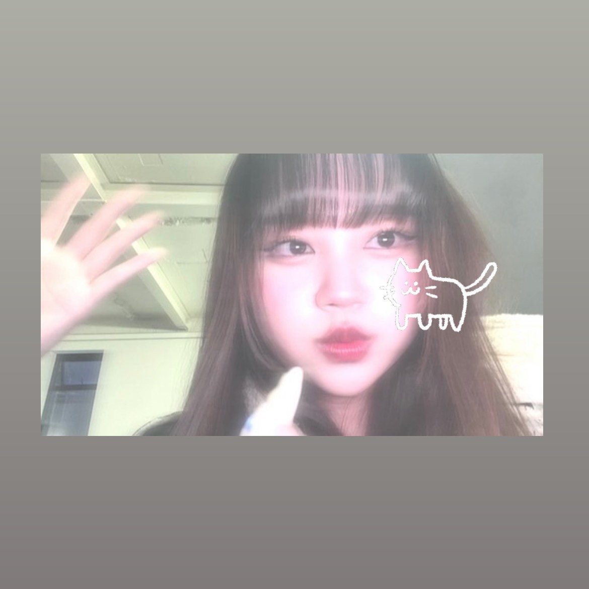 콱콩