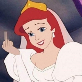 느금