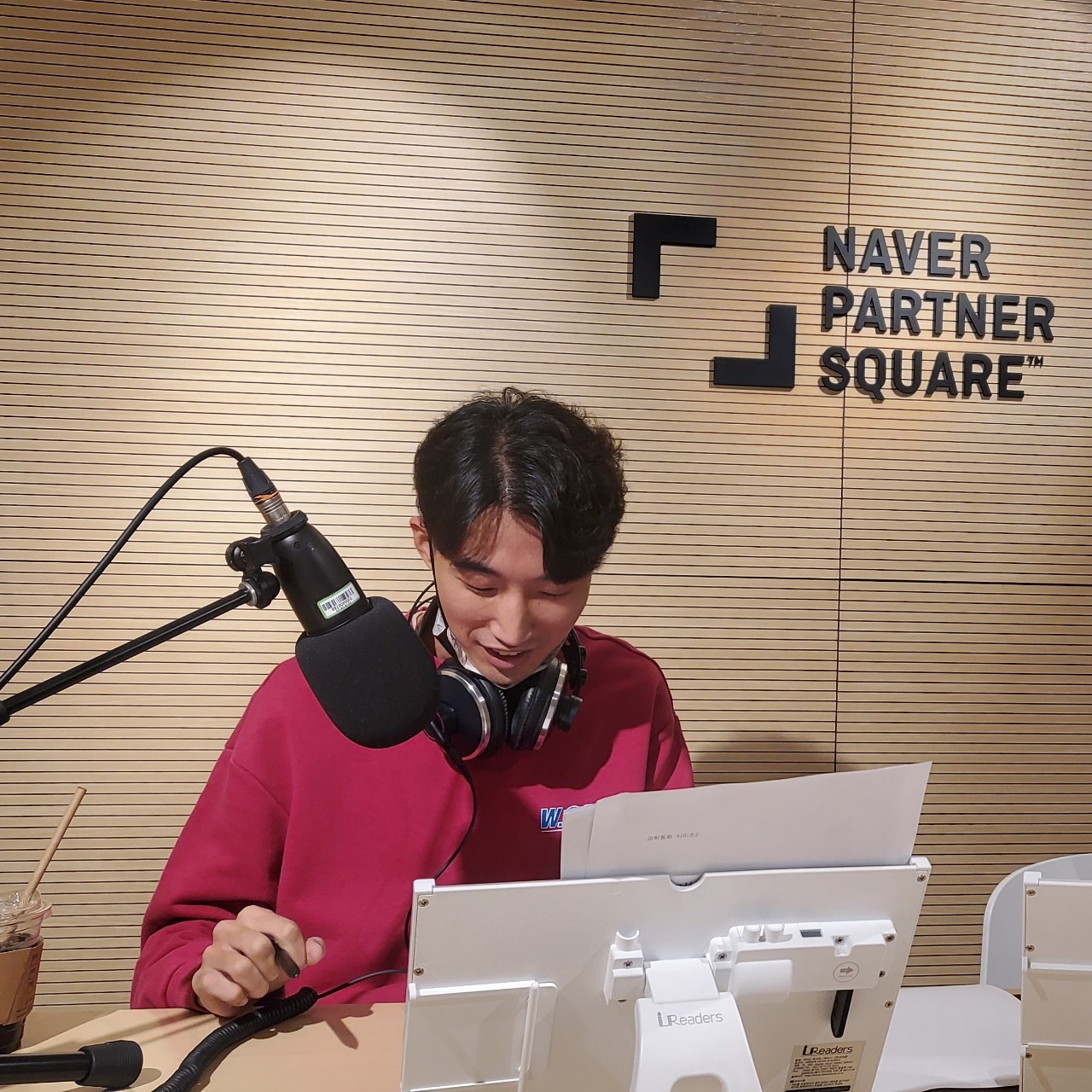뿡빵이만의 독바ლ²