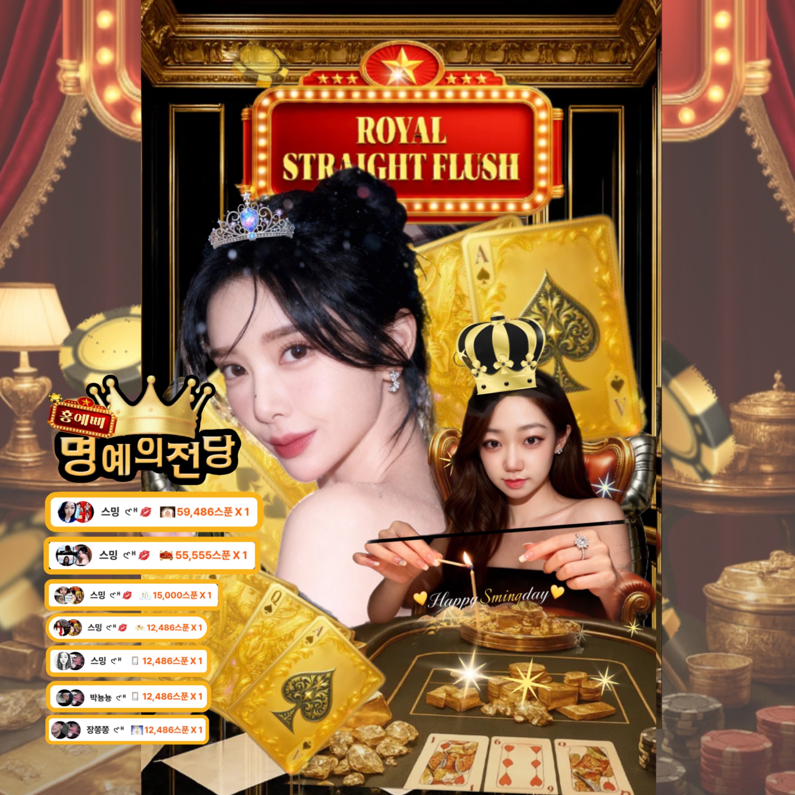 홍예삐  𑣲ᴴ💋