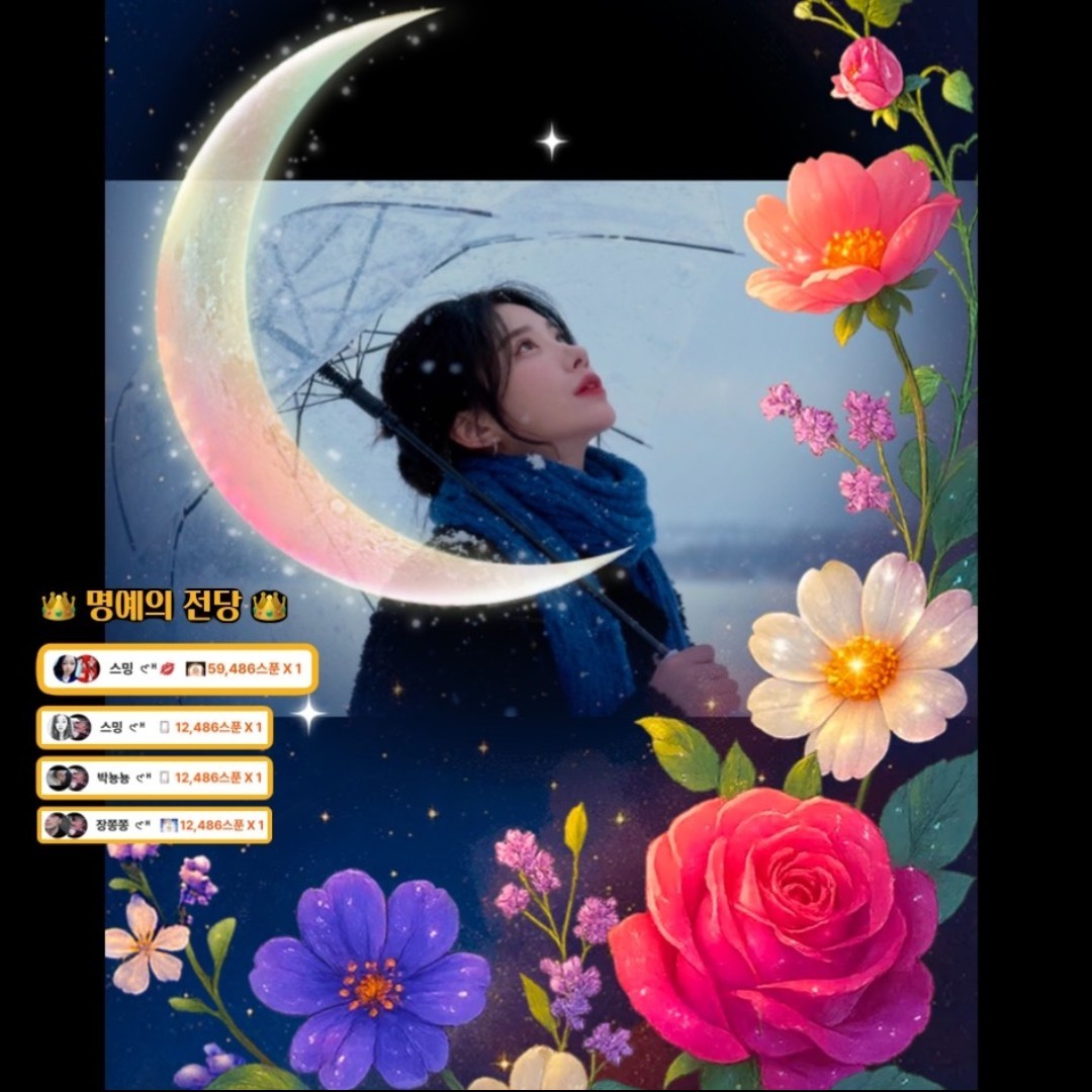 홍예삐  𑣲ᴴ💋