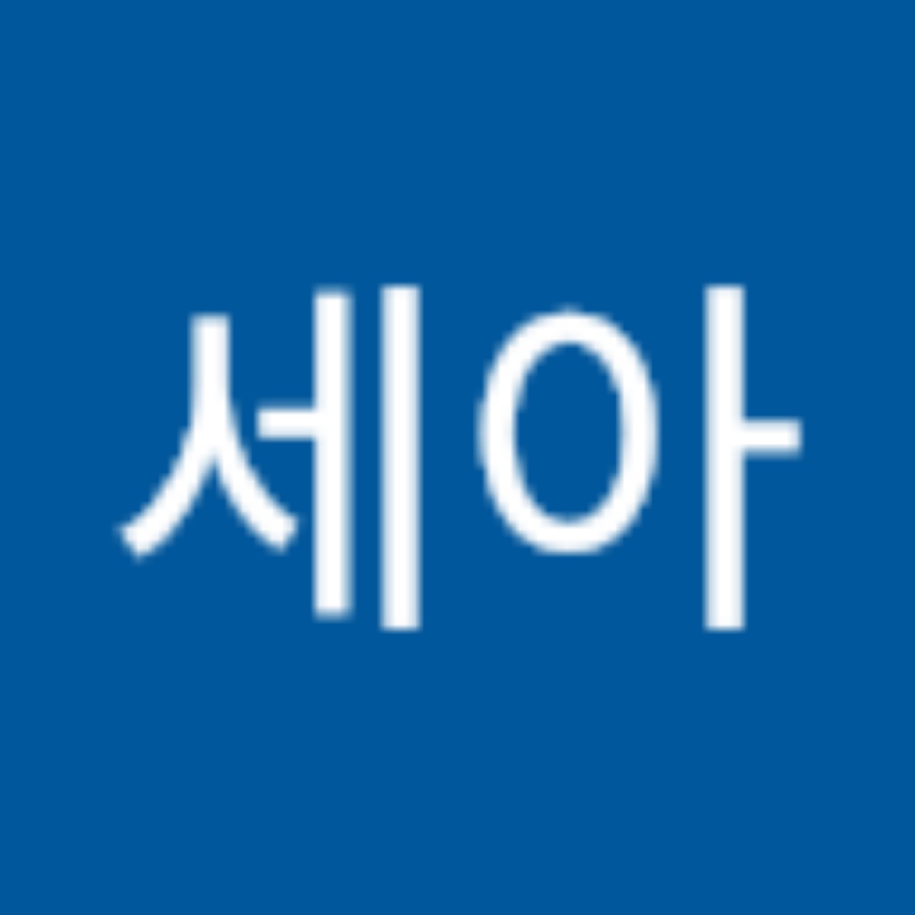 드라마보자