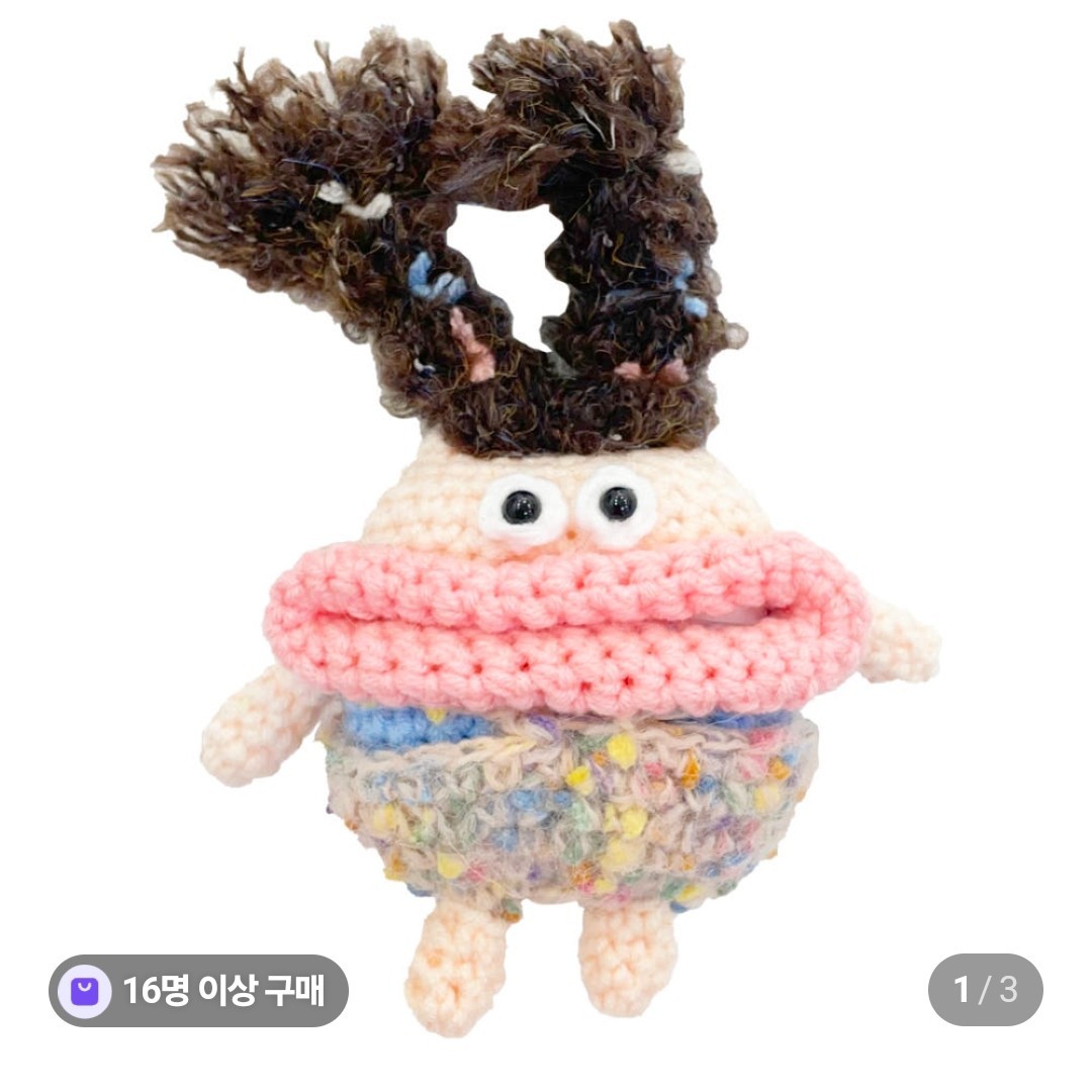 해 록 海
