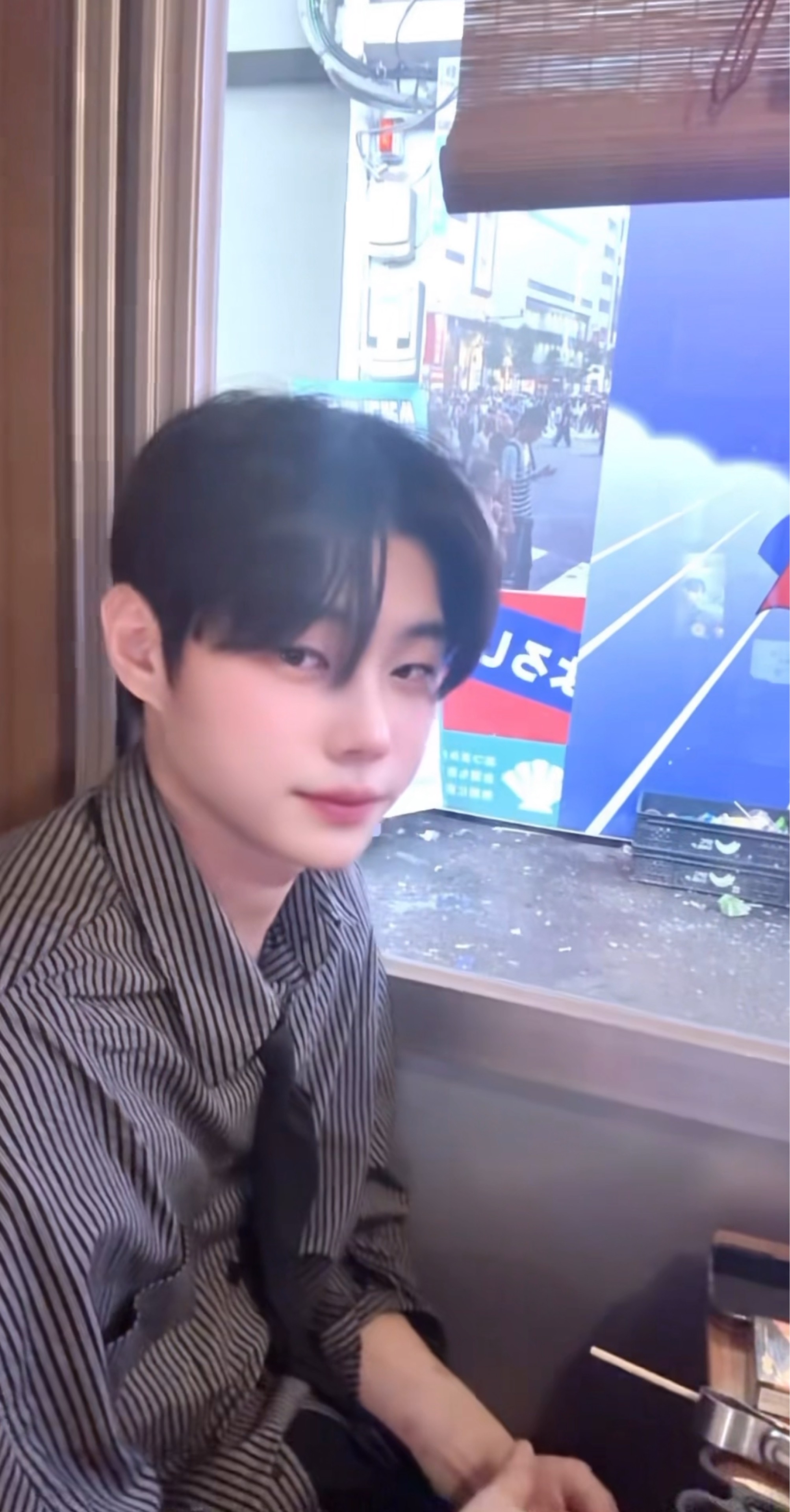 신청곡 틀어줘.