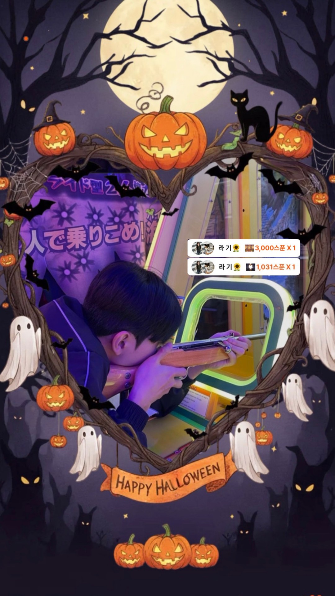 ๐ถ๐ป ๋งน  ํธ   ๐ฏ