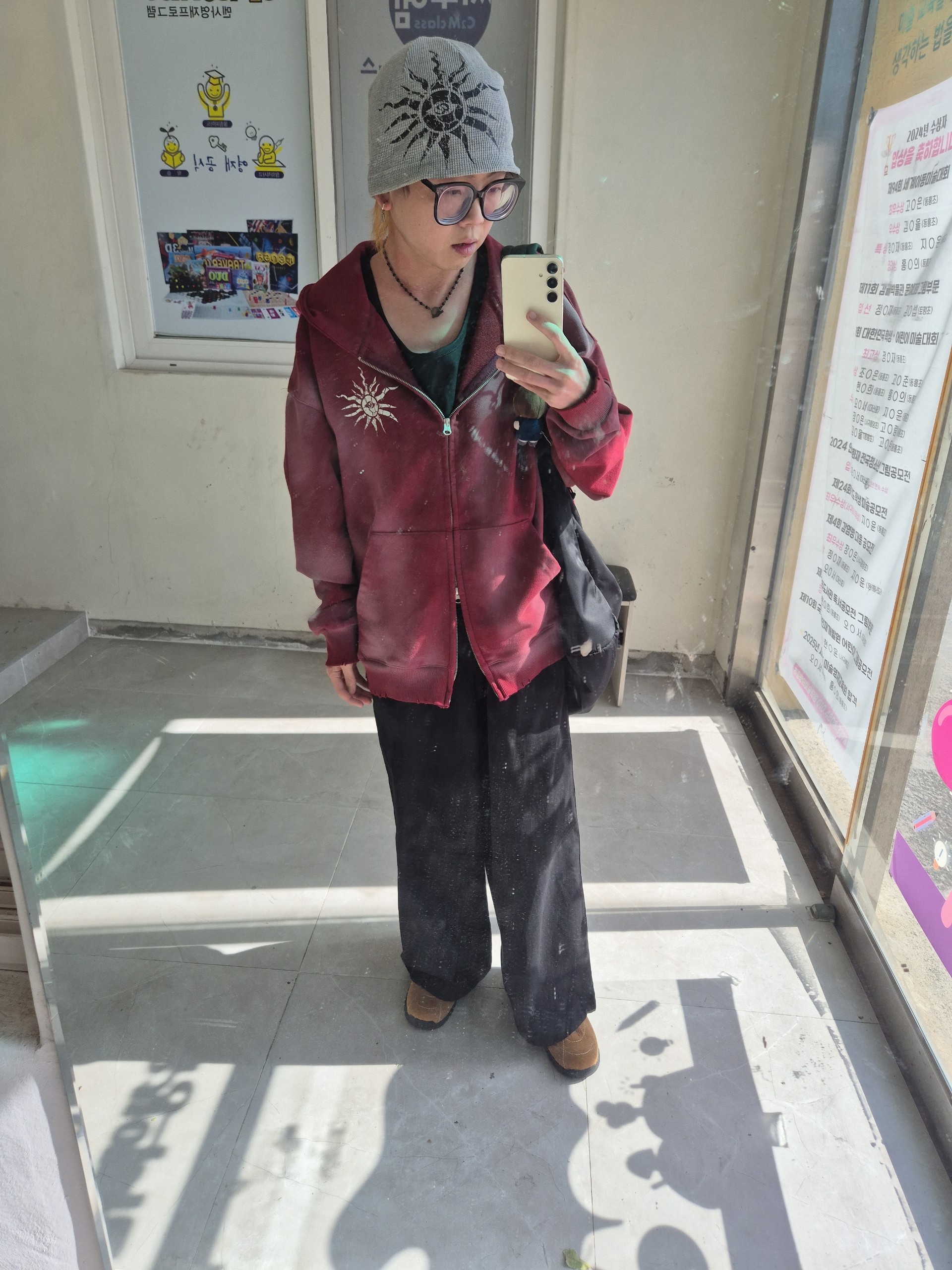 나바룽ᵐᵃʳᵘ🧡