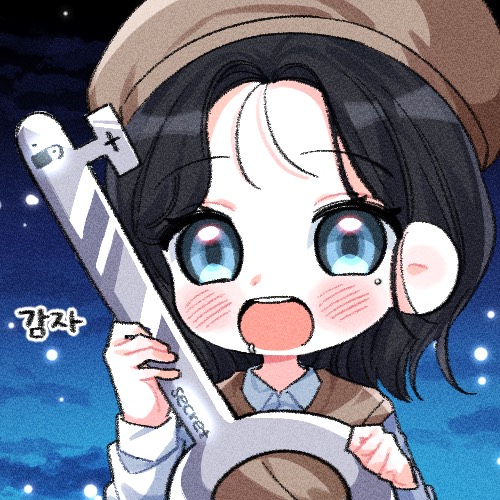 예 림 ꗄ