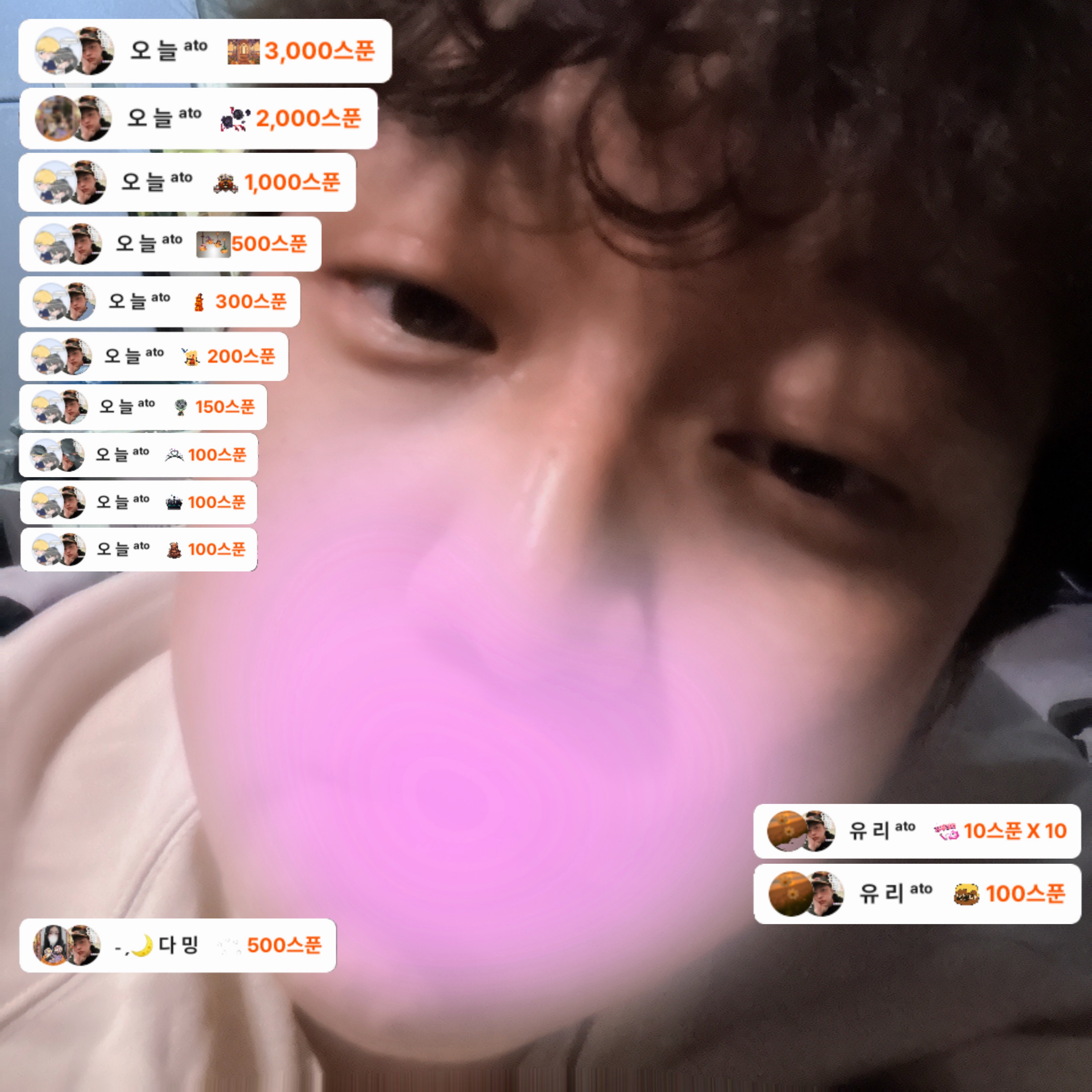 ˗ˏ🌙 𝗄𝗂𝗆𝖺𝗍𝗈