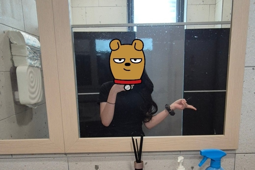 버블🫧