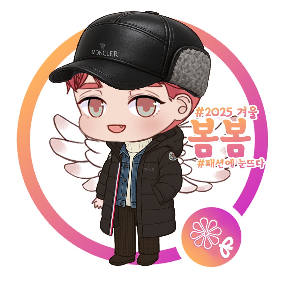 𝓑𝓸𝓶𝓫𝓸𝓶 ❁ﻬ 봄봄