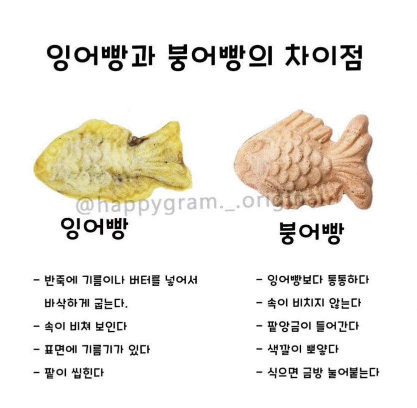 헤니