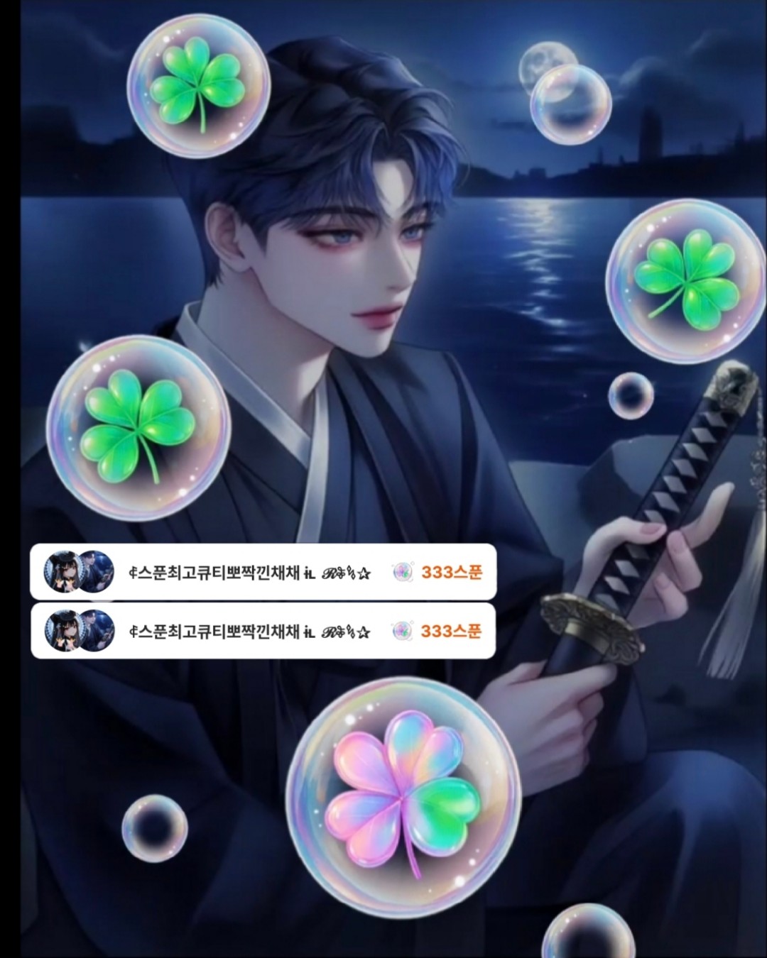 현딘대장님ɨʟ༒︎。˙ޣ