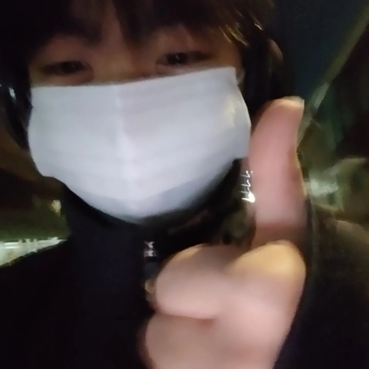 해드셋남 기타리스트