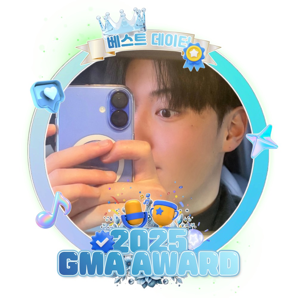 ꈉ Wu_D ✰ ꛭ 1주년 D - 1