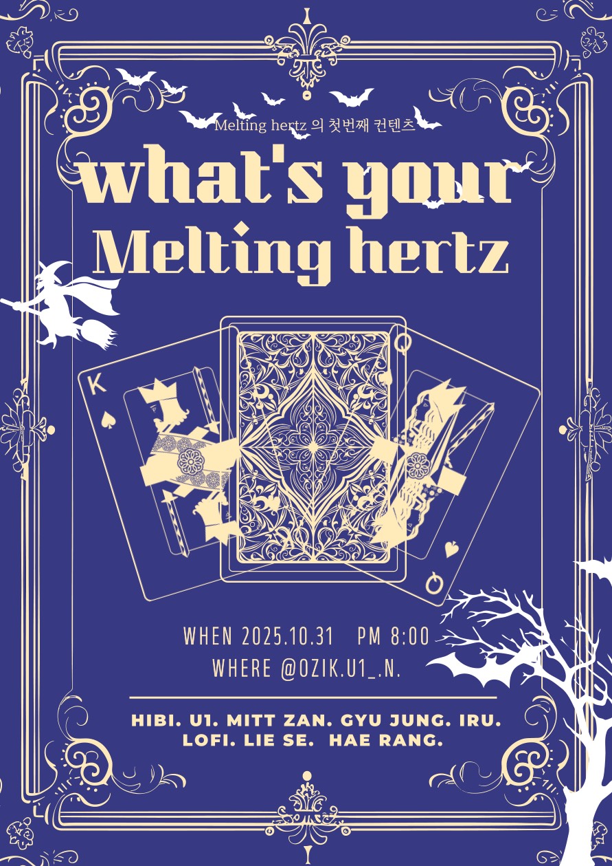 ๐ฏ๐๐๐เผ เฒยท*