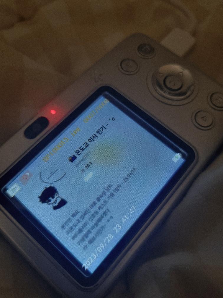 📸 온도만 보면 마실하는 민기˚𝚌