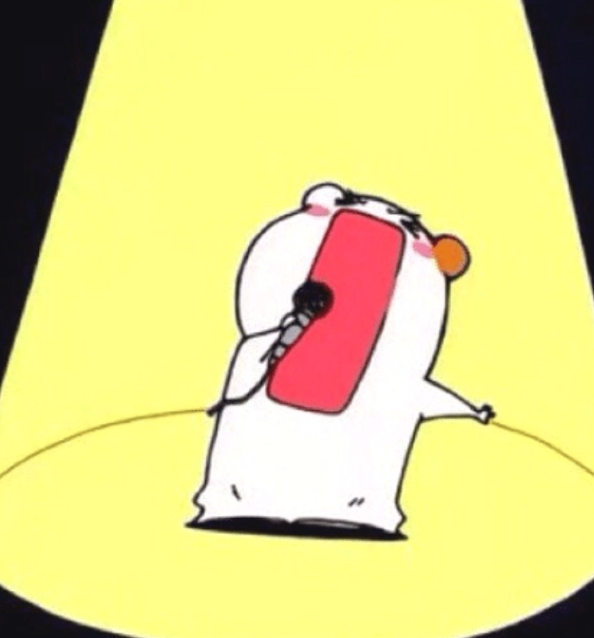트로트 쫌 부르는 꾀돌이