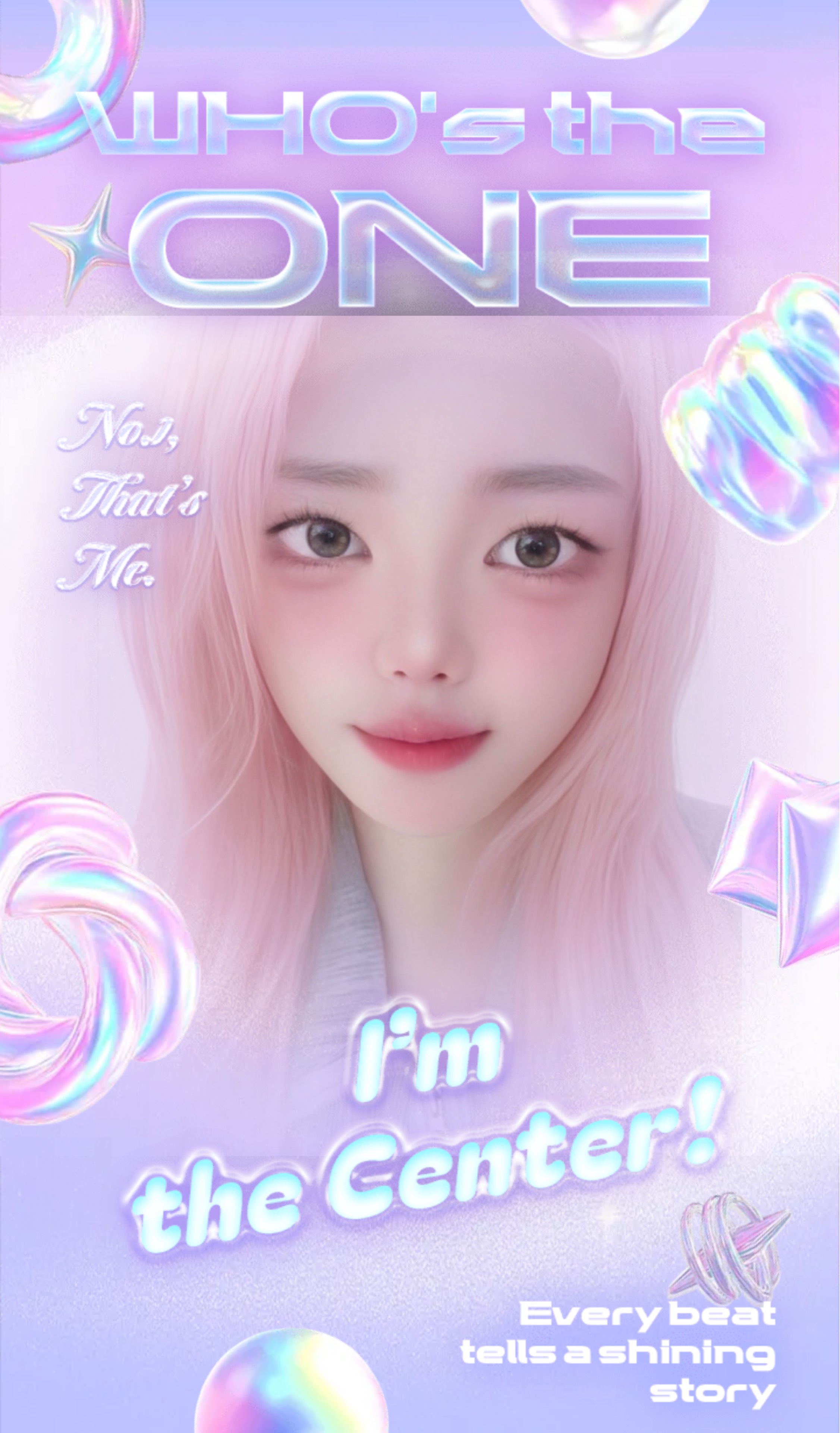 밈
