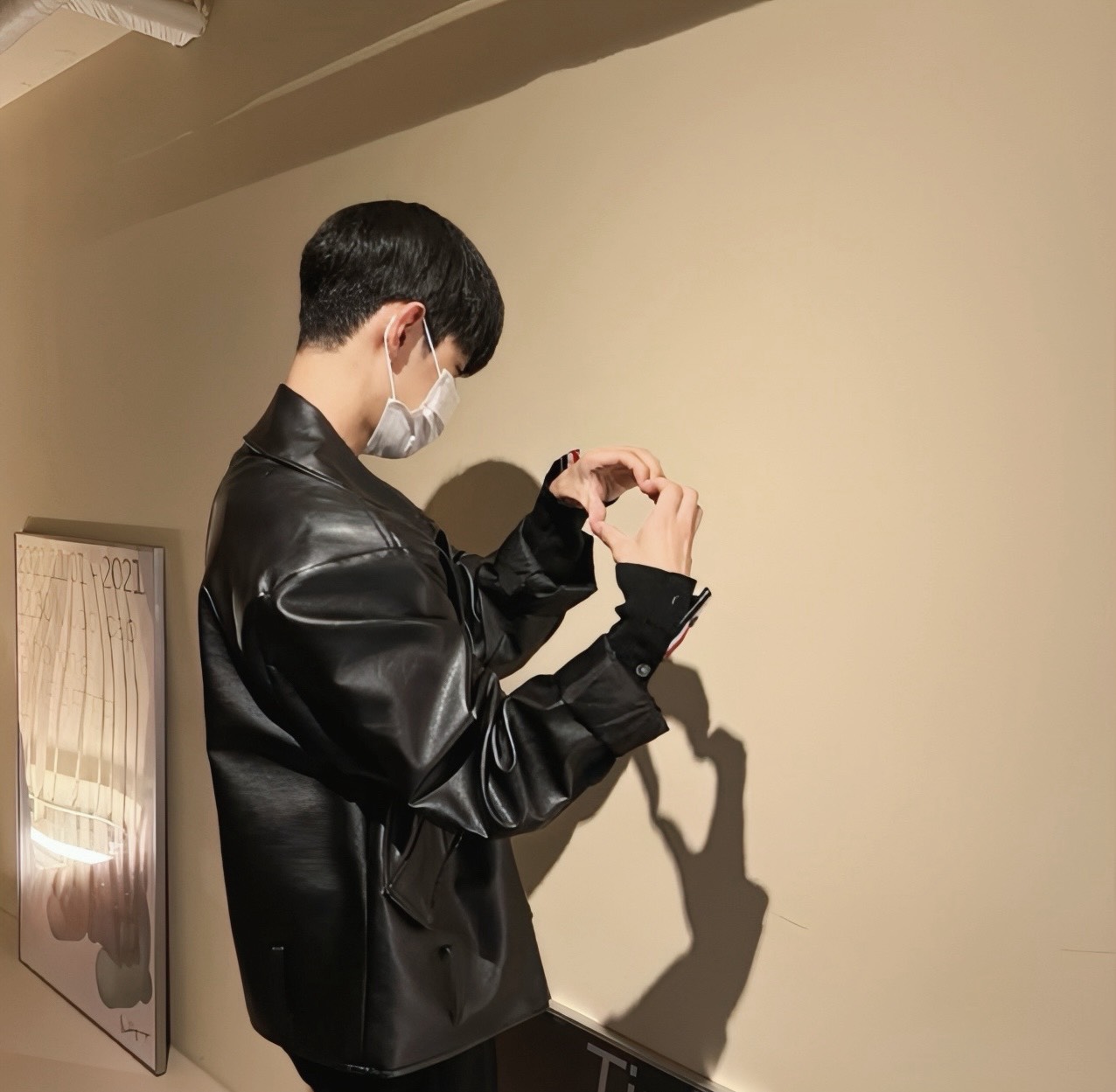 온 유