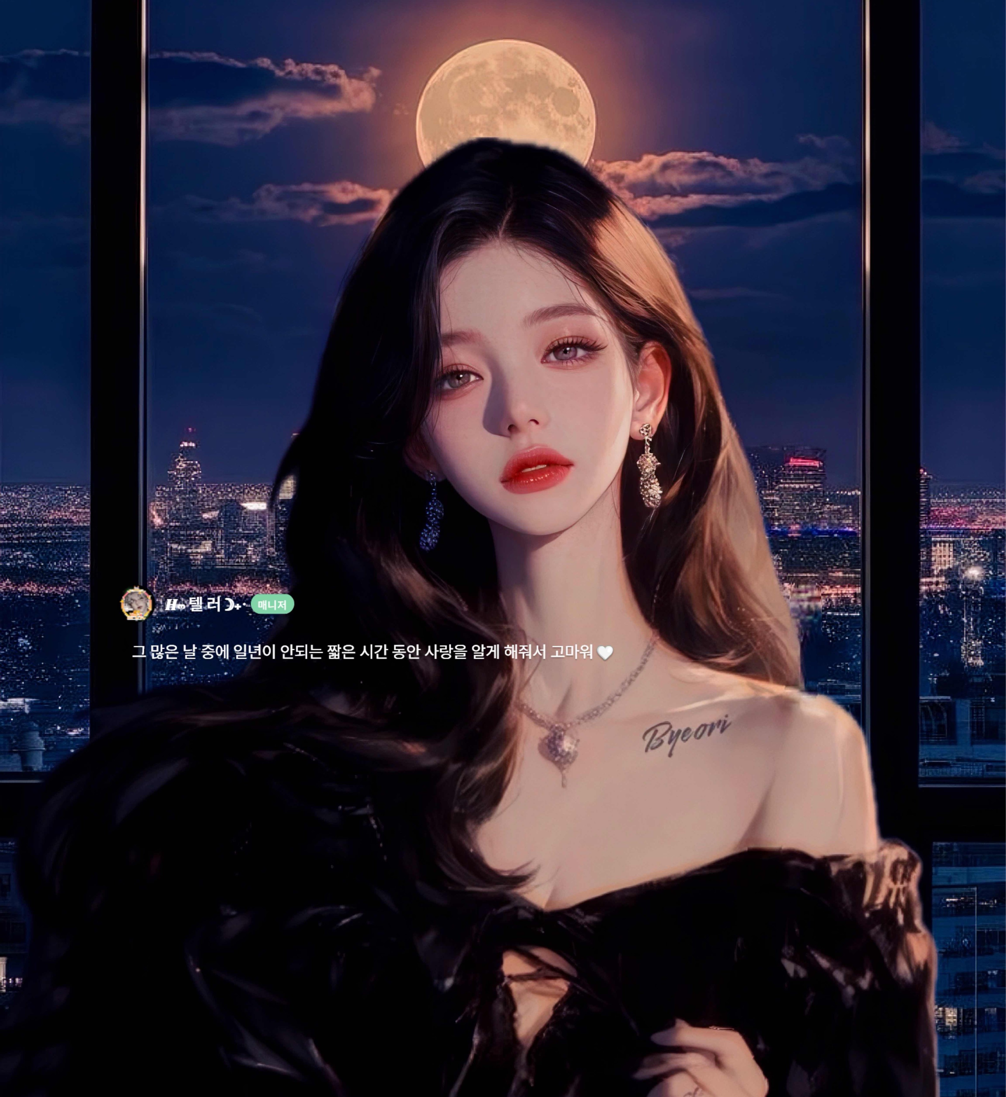 ๐ฏเพ ๋ฒผ ๋ฆฌ โโฝเท โฝโยท