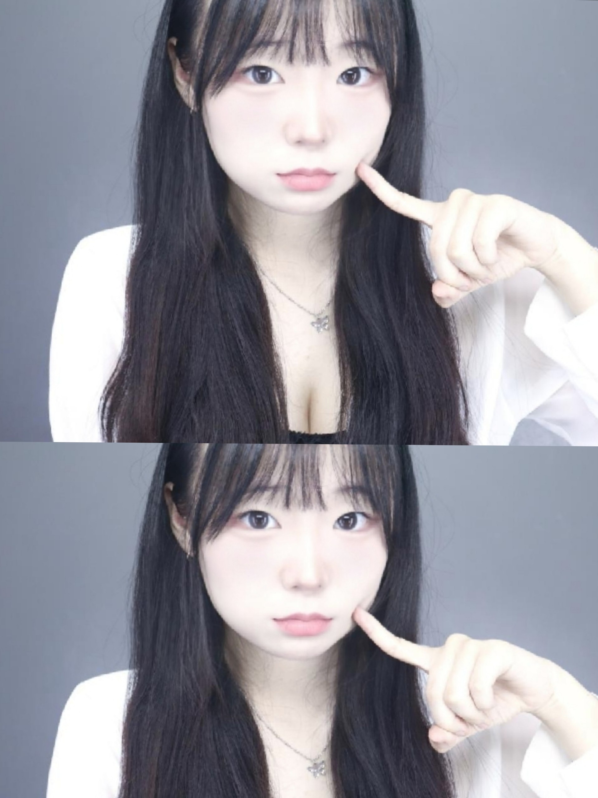 엊쩌라구요