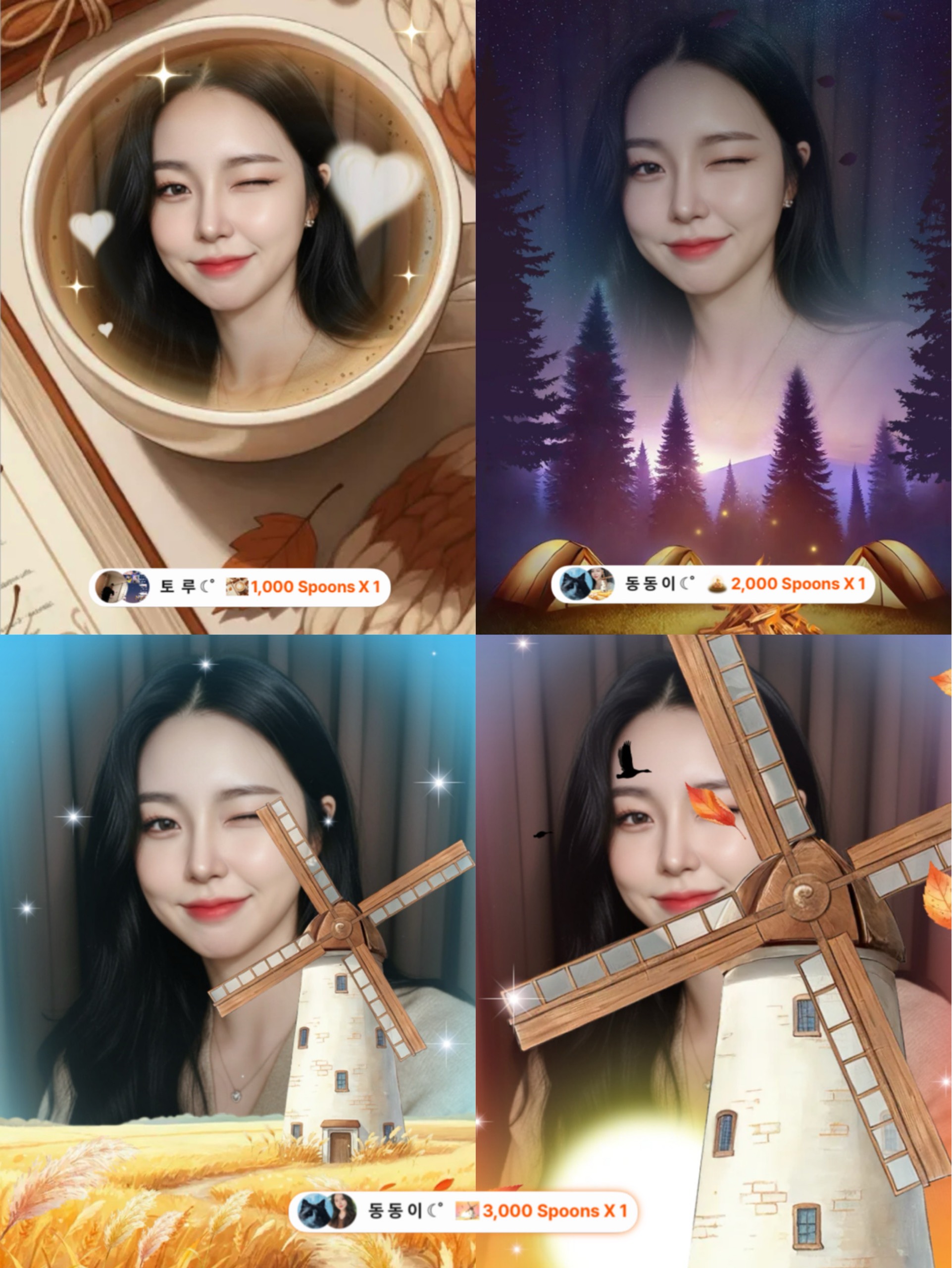 ☾˚ 홀 리 🐳 🧡