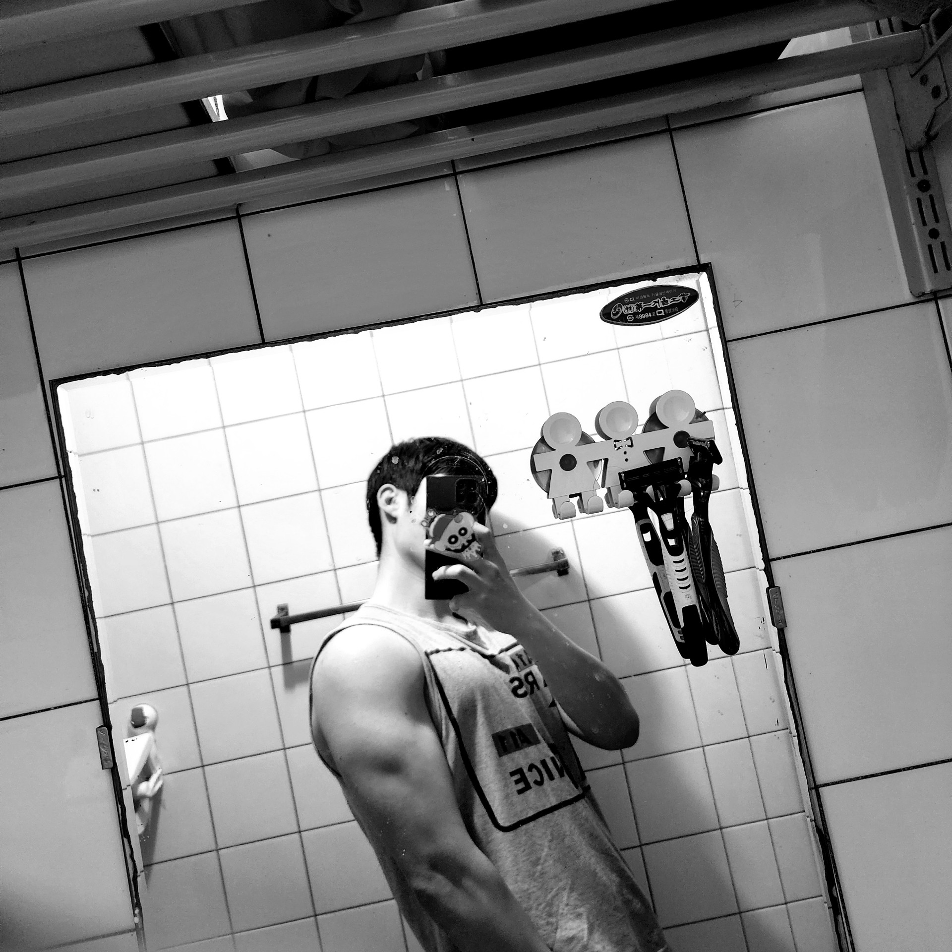        혁 2라고 불리는 소년
