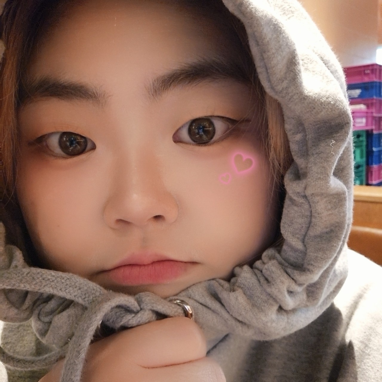 채 콩