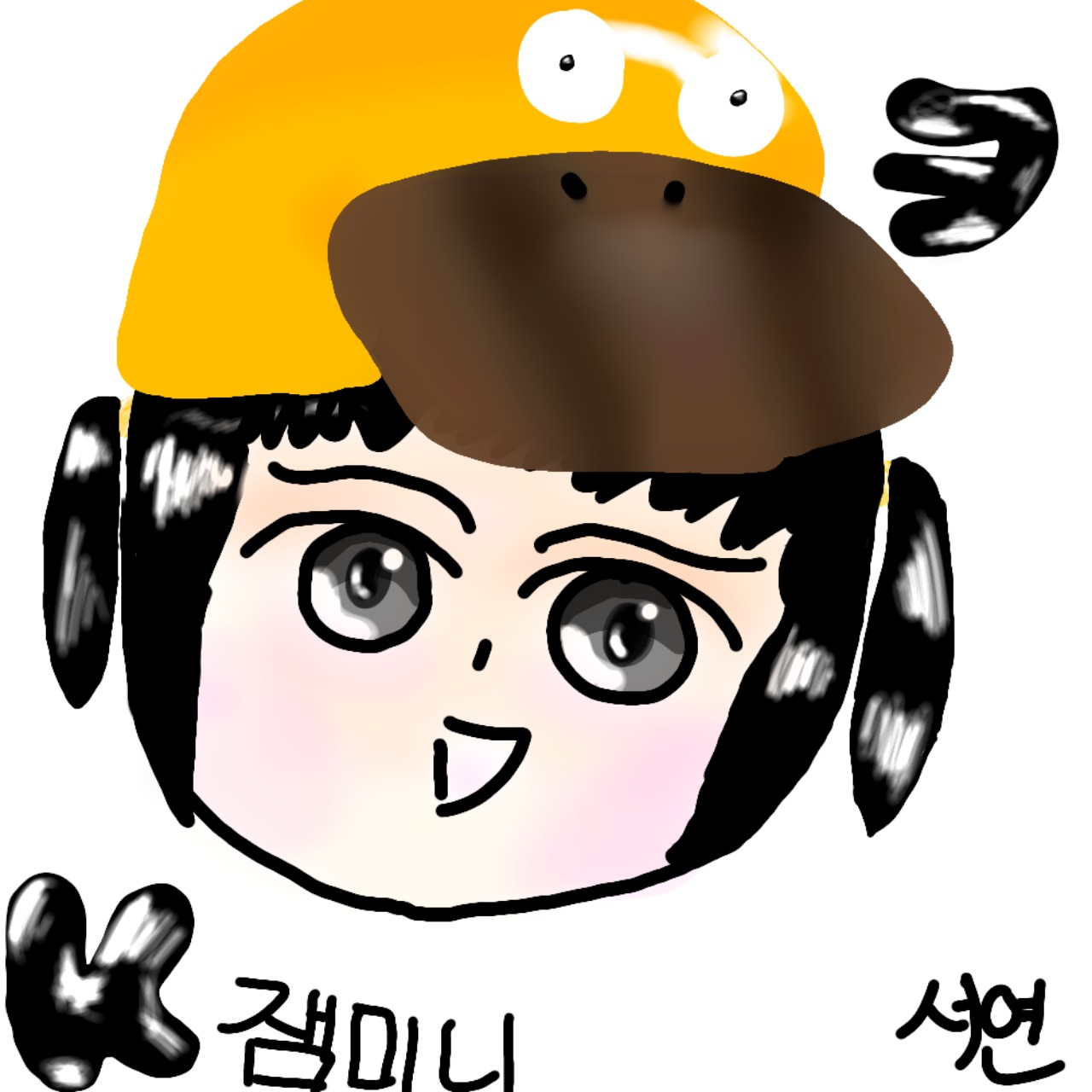 잔망서연