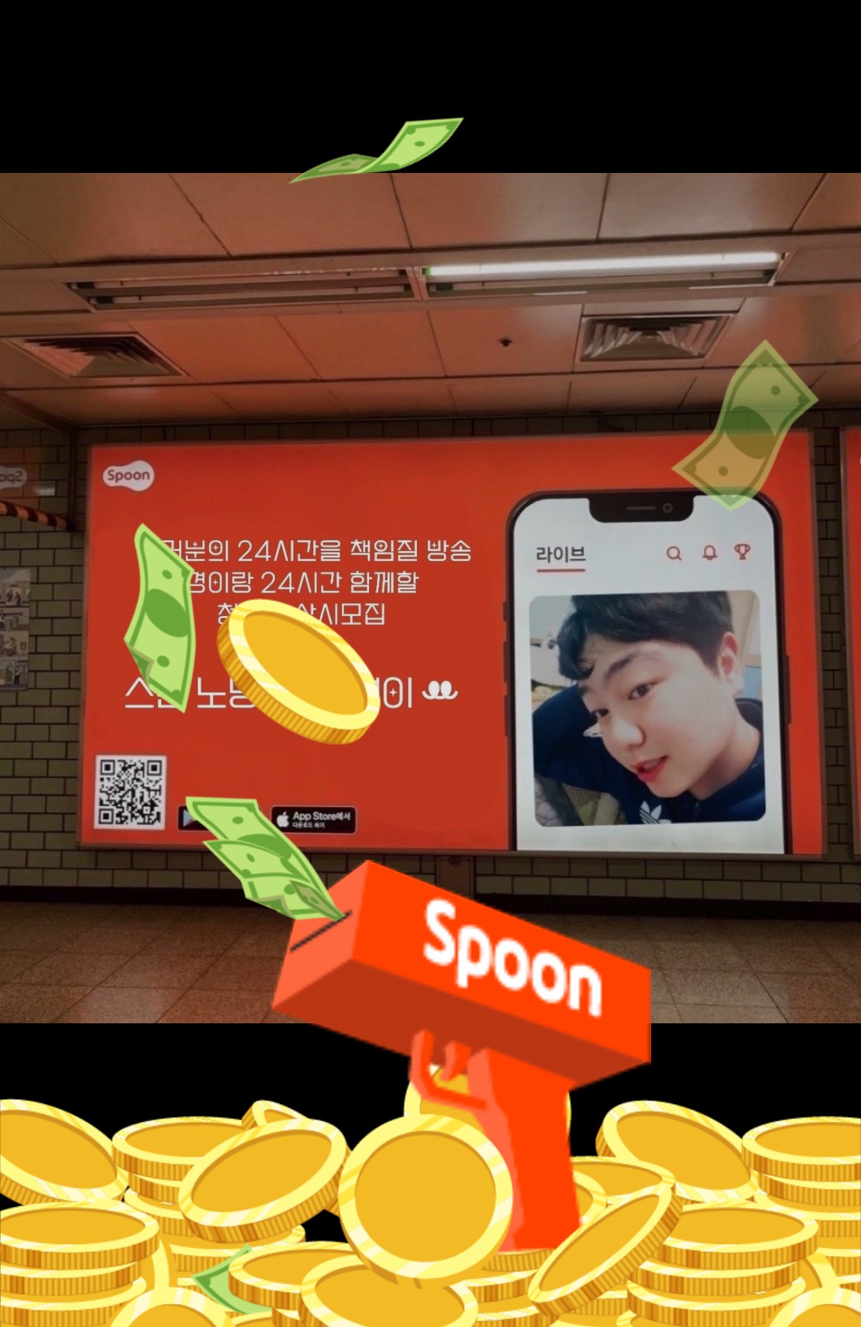 경 이 ꔚ