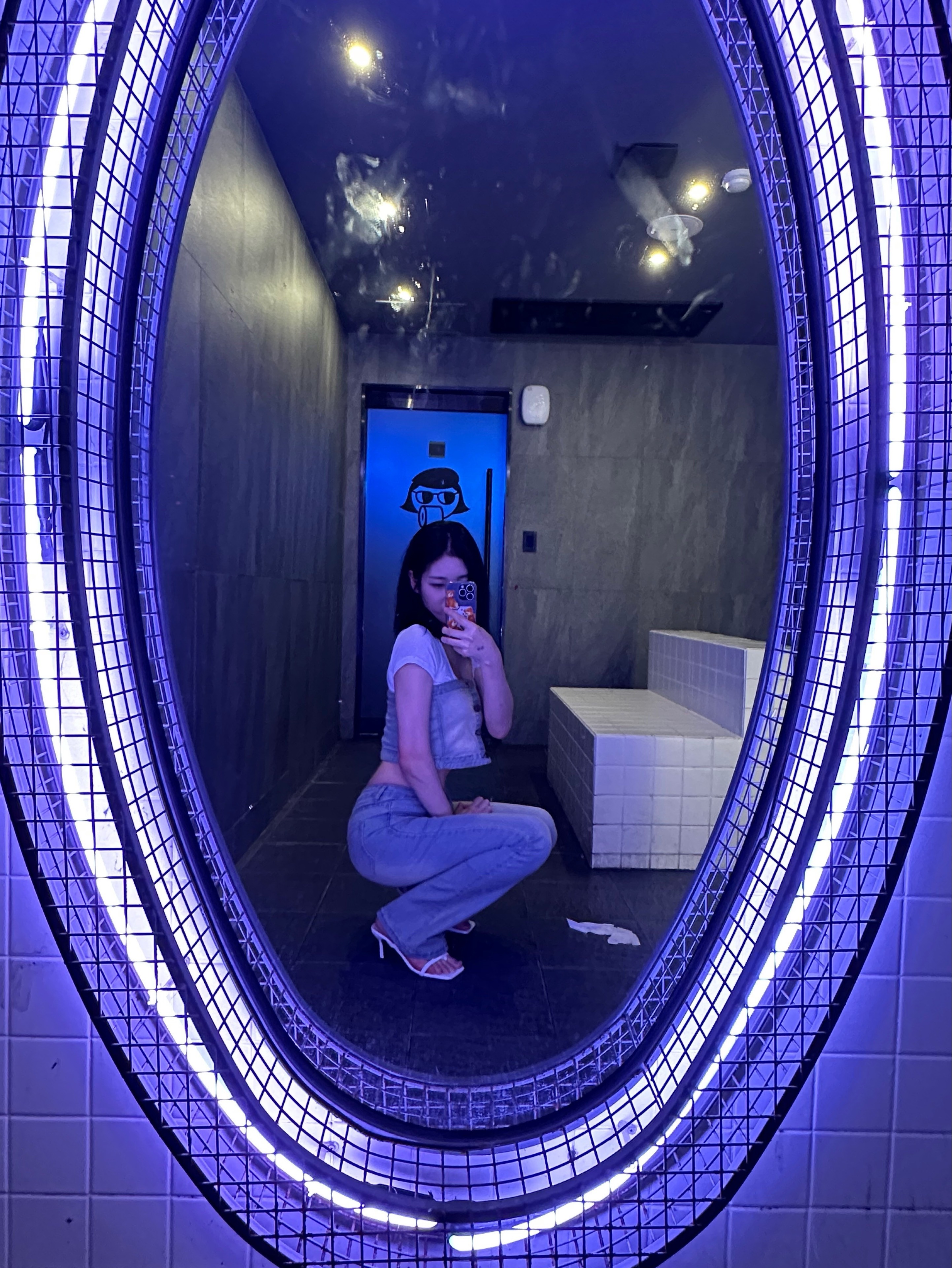 라이징 ﾒ 지현