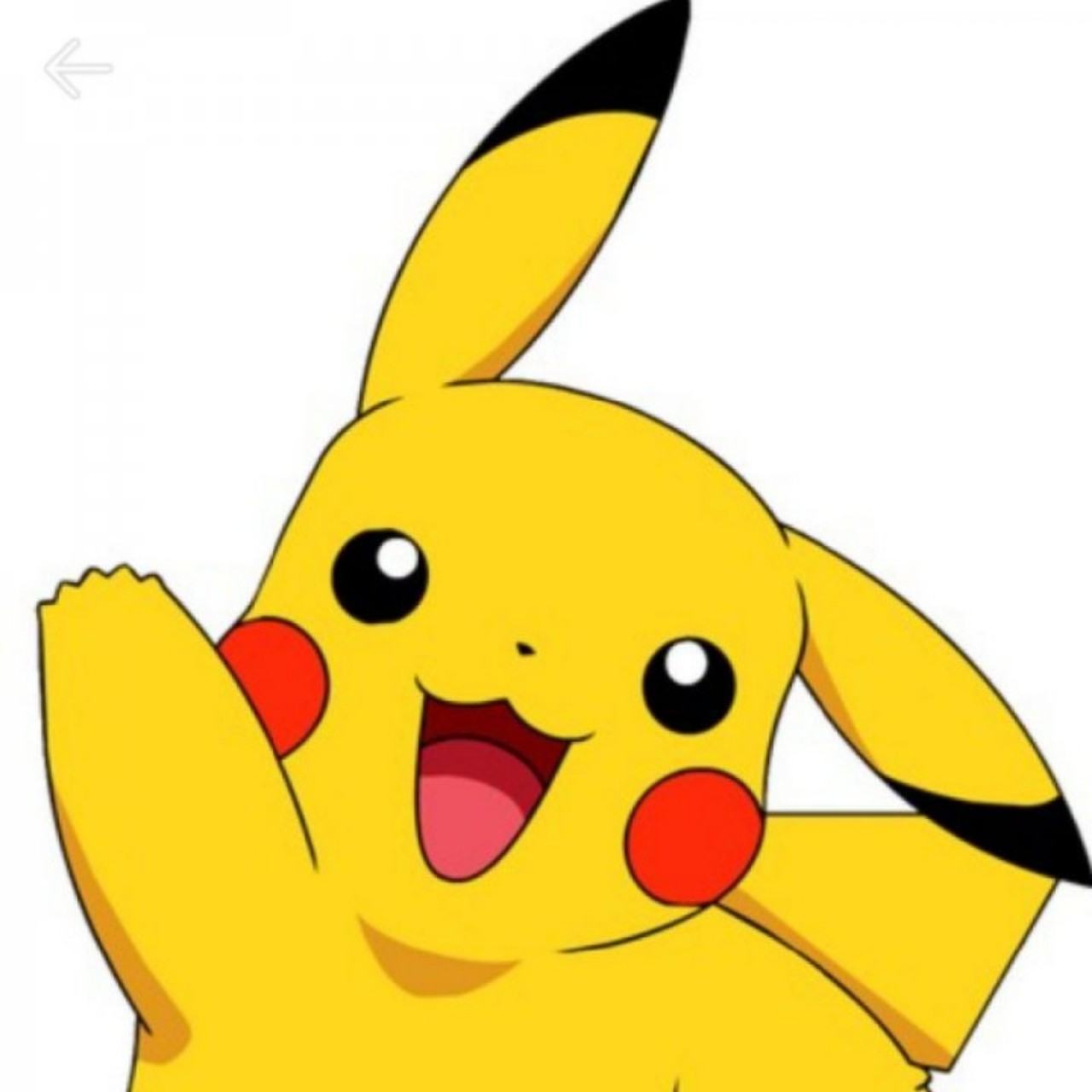 양아치