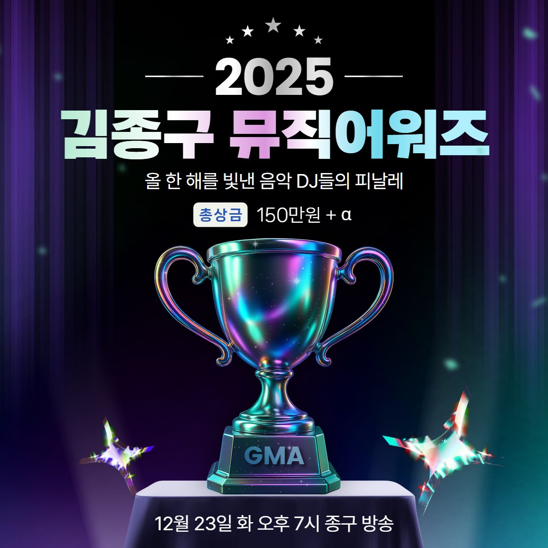 ꈉ 줄리안 클레이 ࣪˖˚🫖₊·