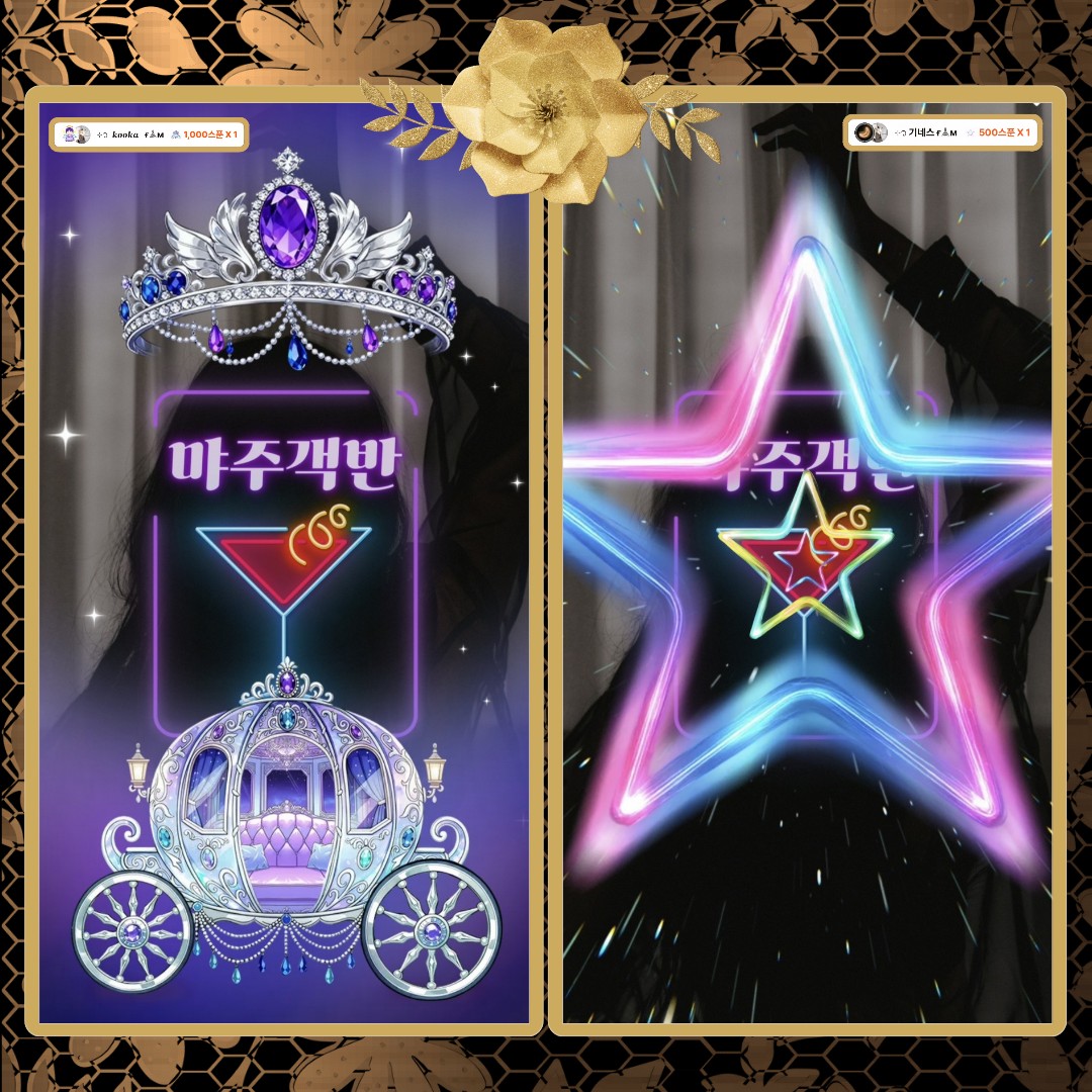 ⊹᭡ 𝓜𝓲𝓪 ᴴᴮᴰ