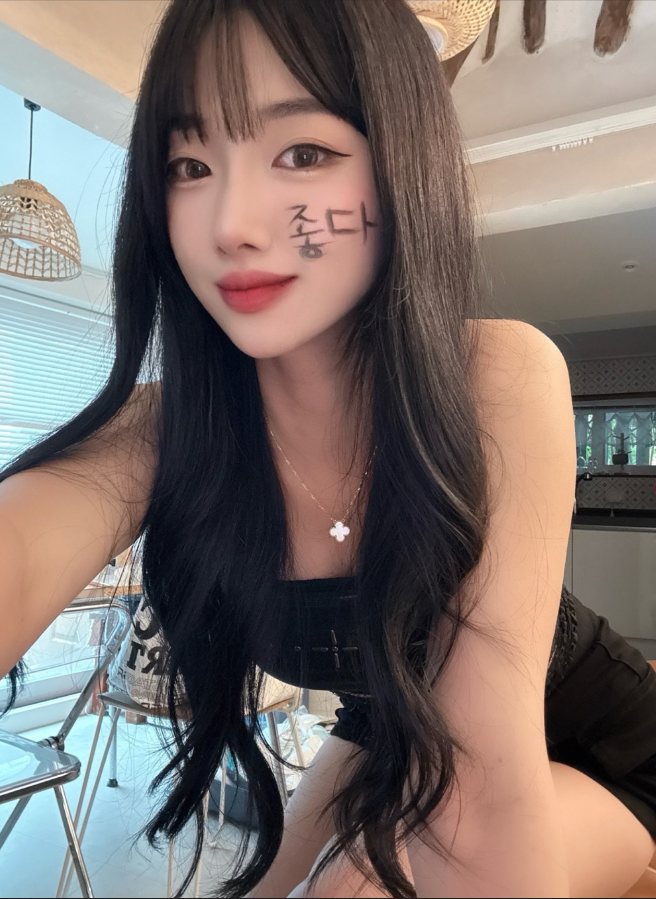 수 좋다 𝒔˚₊·