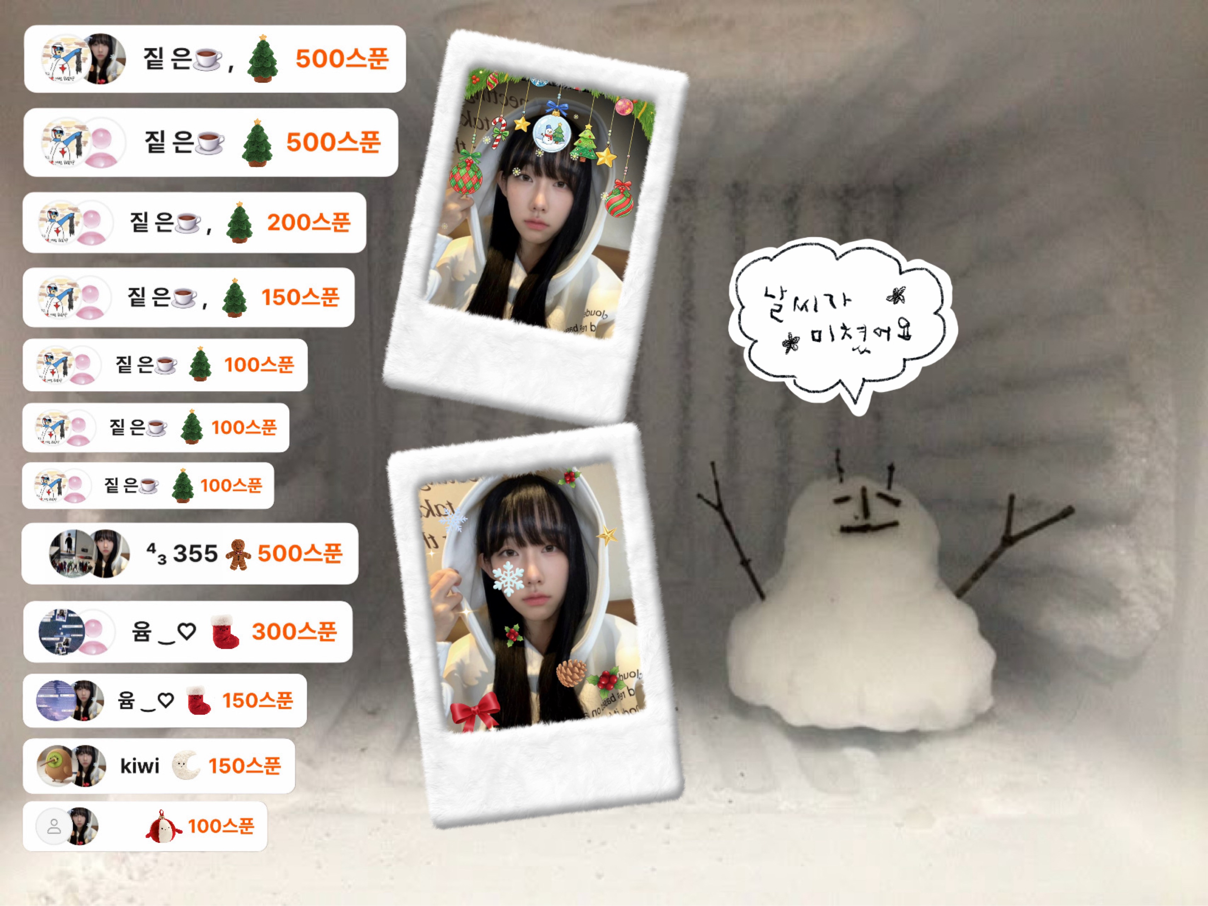 ๐จ๐ง๐ฆ ,