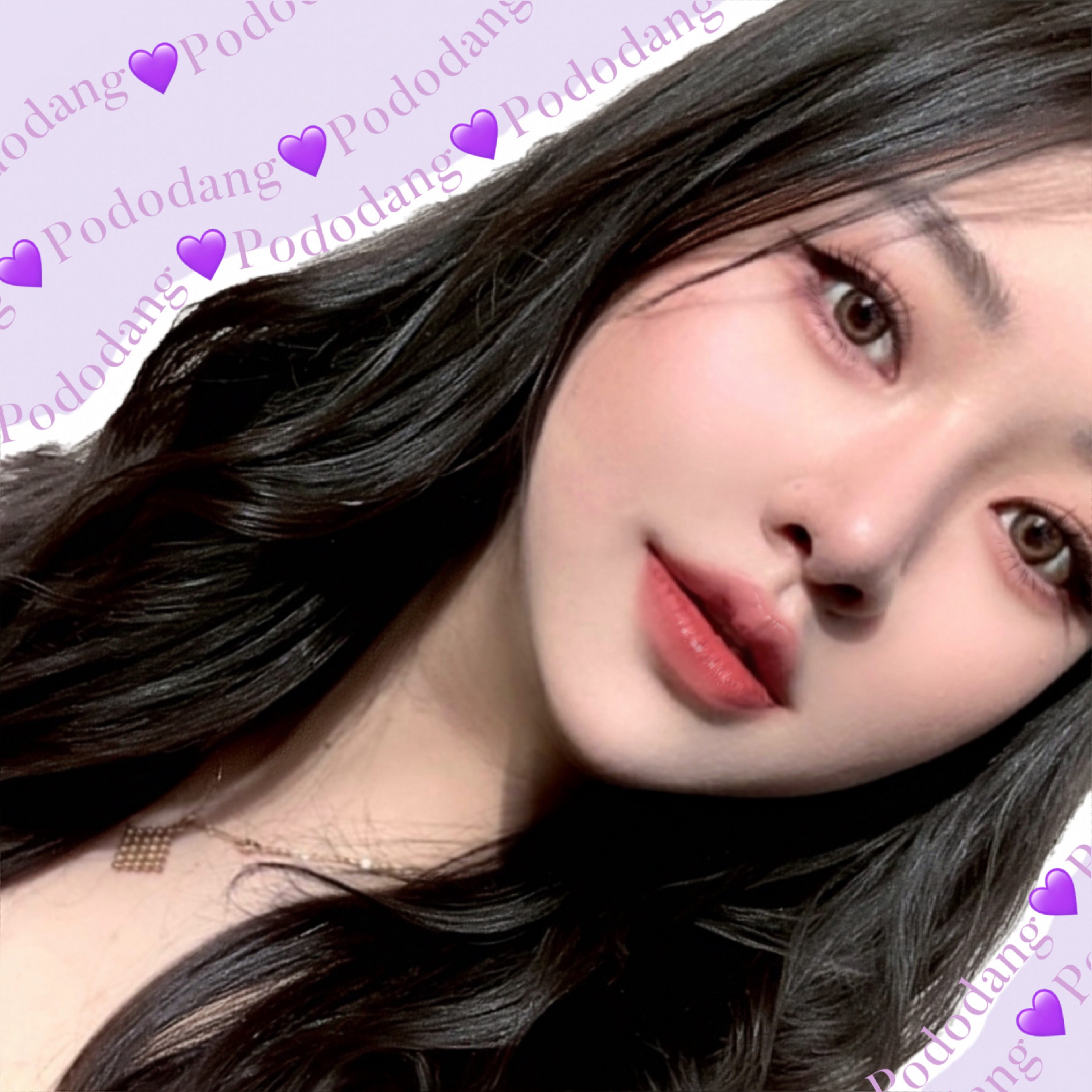 포 도 당 •̆₃•̑