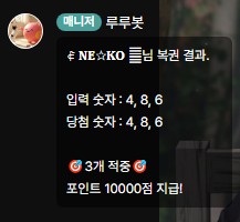 ꈉ 𝐍𝐄✰𝐊𝐎 ꛭ