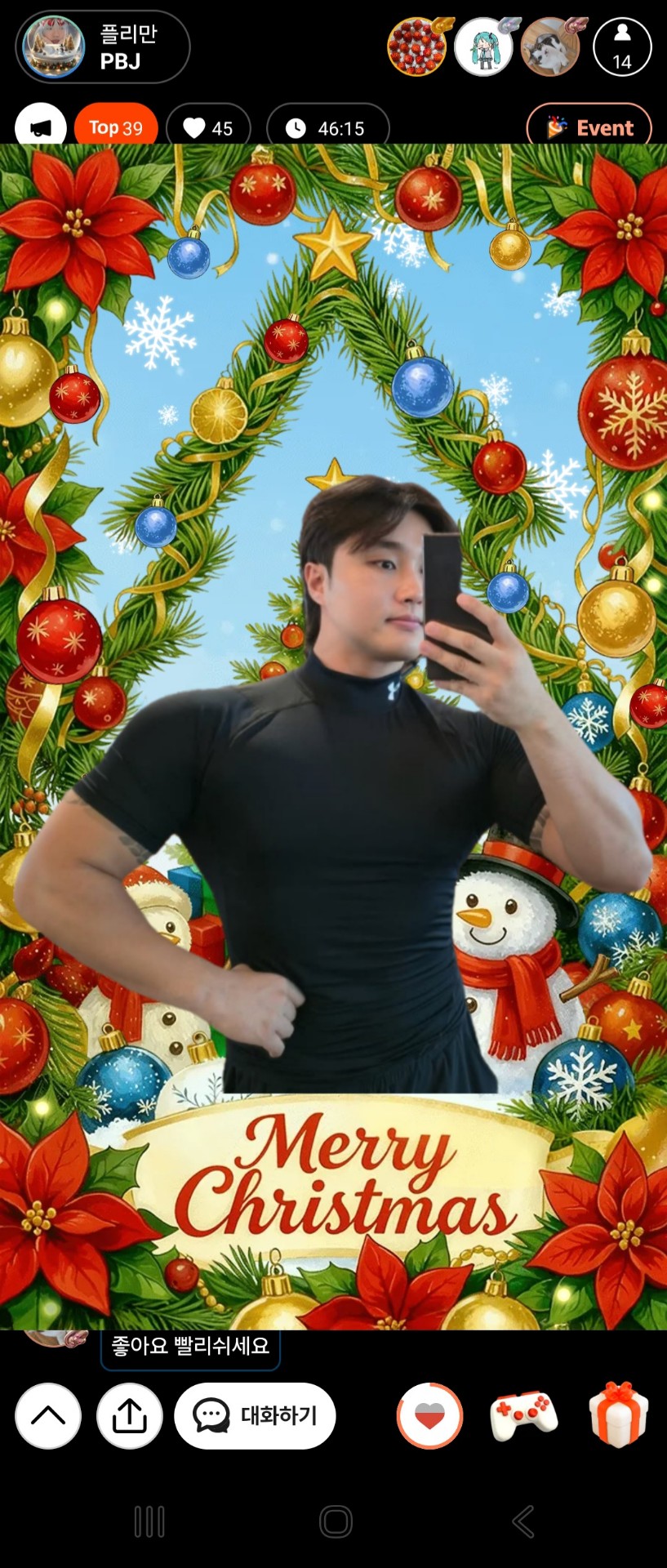 혜니꼬시려다 까인, 아 아 🐶 ᩚ